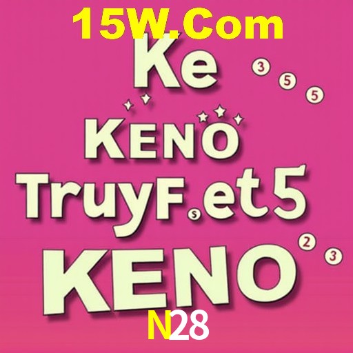 Interface do App N28